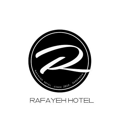 Rafayeh Hotel Серембан  Экстерьер фото