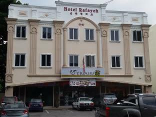 Rafayeh Hotel Серембан  Экстерьер фото